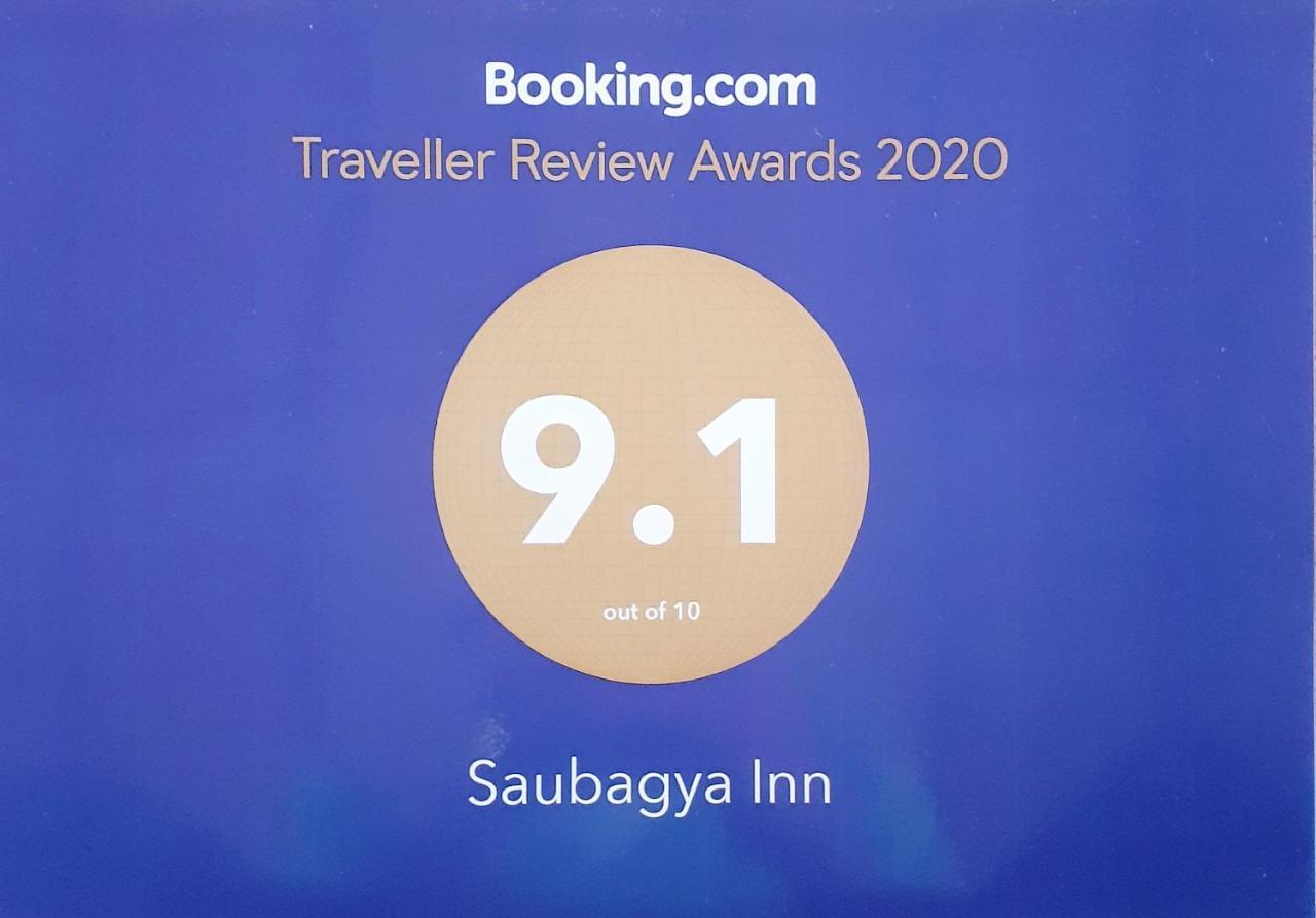 Saubagya Inn Anuradhapura Esterno foto