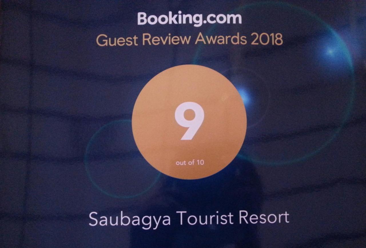 Saubagya Inn Anuradhapura Esterno foto